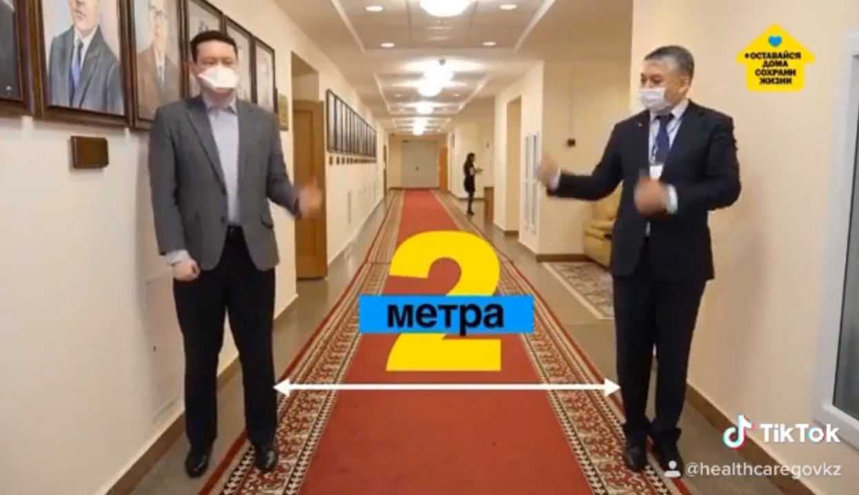 Ղազախստանի առողջապահության նախարարությունը TikTok-ի միջոցով դիմել է բնակիչներին