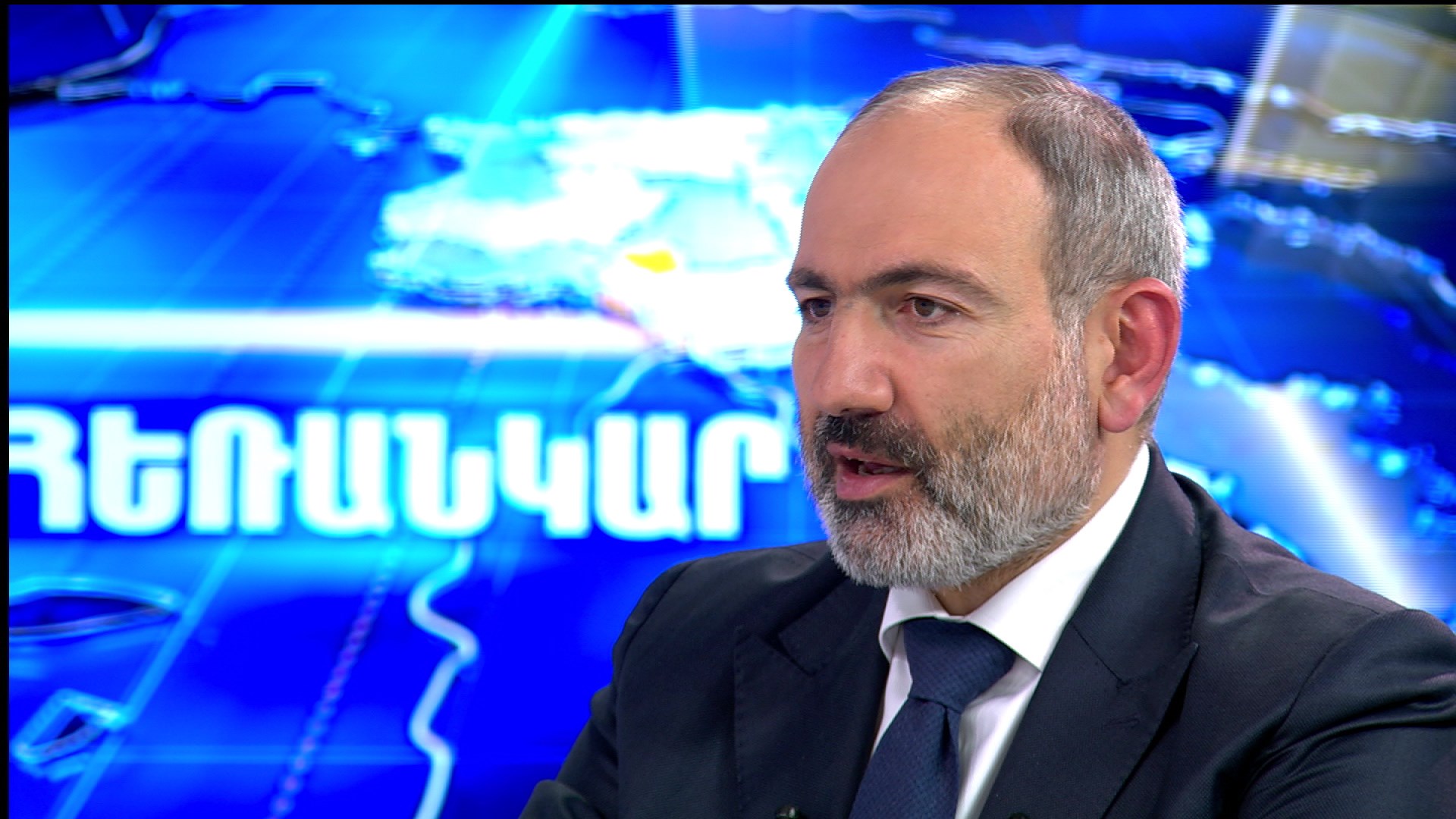Կարող է մեզ խնդրեն՝ իրենց երկիր ապրանք արտահանենք. ՀՀ վարչապետ