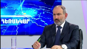Ովքե՞ր են նշանակվելու ԱԱԾ տնօրենի և ոստիկանապետի պաշտոնին. ՀՀ վարչապետը «Հեռանկար»-ի տաղավարում փակագծեր է բացում