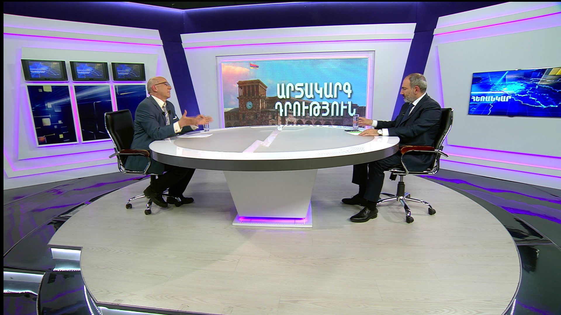 Սկսվելու է համաշխարհային տնտեսական հեղափոխություն. Նիկոլ Փաշինյան