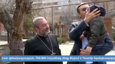 Իզուր չէ, որ հասարակությունը նրանց անվանում է արևներ․Արման Թաթոյանի գրառումը Դաունի համախտանիշի համաշխարհային օրվա առիթով