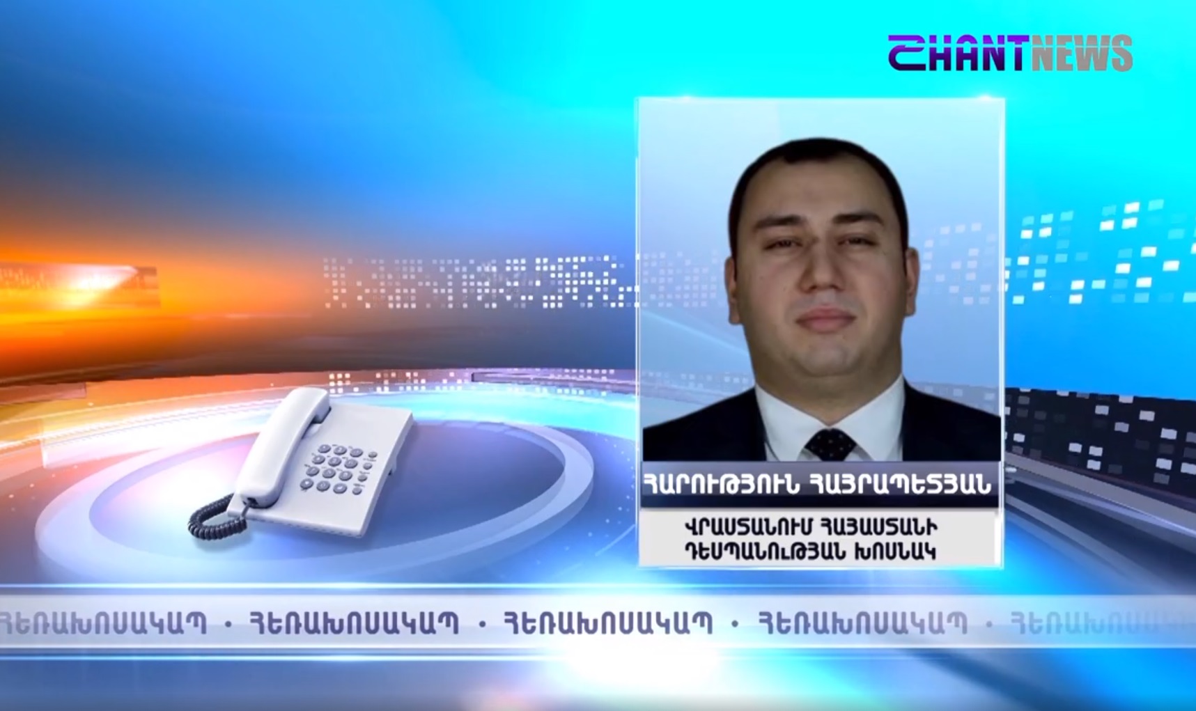 Վաղը կկազմակերպվի ՀՀ քաղաքացիների տեղափոխումը Հայաստան. Վրաստանում ՀՀ դեսպանություն