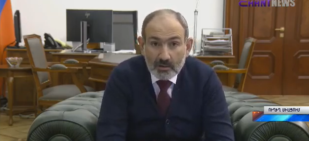 Եթե պարզվի՝ անարդարացի հետապնդում է, կկարողանանք օգնել. վարչապետը՝ Միսակ Լազարյանի մասին