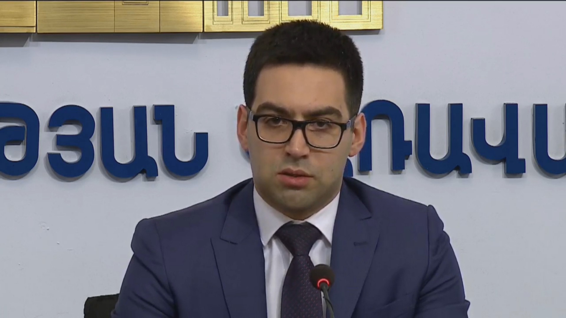 Հեռախոսազանգերի միջոցով քաղաքացիներին տեղորոշելու նախագիծը  չի ենթադրում հեռախոսազանգերի գաղտնալսում
