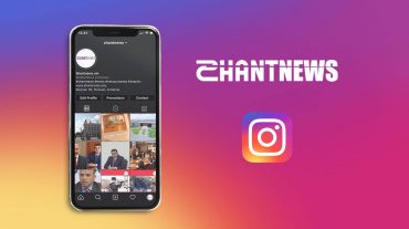 SHANTNEWS.am-ն արդեն «Ինստագրամում» է