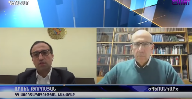 Ցանկացածի հետ շփվելիս պետք է նրան ընդունել որպես վարակակրի․ Արսեն Թորոսյան