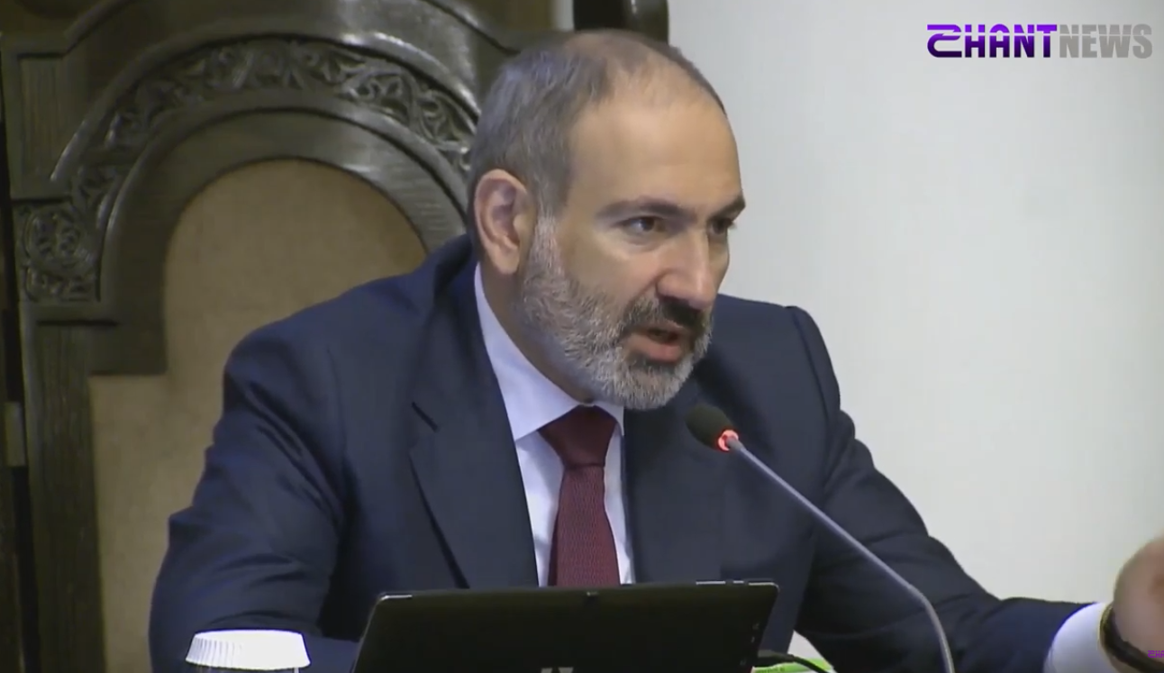 2019թ. բյուջեի եկամուտները, 1-ին եռամսյակի տվյալով, գերակատարվել են 8.9 մլրդ դրամի չափով. Փաշինյան