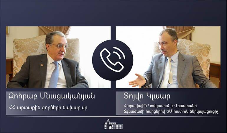 Զոհրաբ Մնացականյանն ու Տոյվո Կլաարը հեռախոսազրույցի ընթացքում անդրադարձել են Հայաստանի և Ադրբեջանի ԱԳ նախարարների միջև տեղի ունեցած տեսակոնֆերանսին