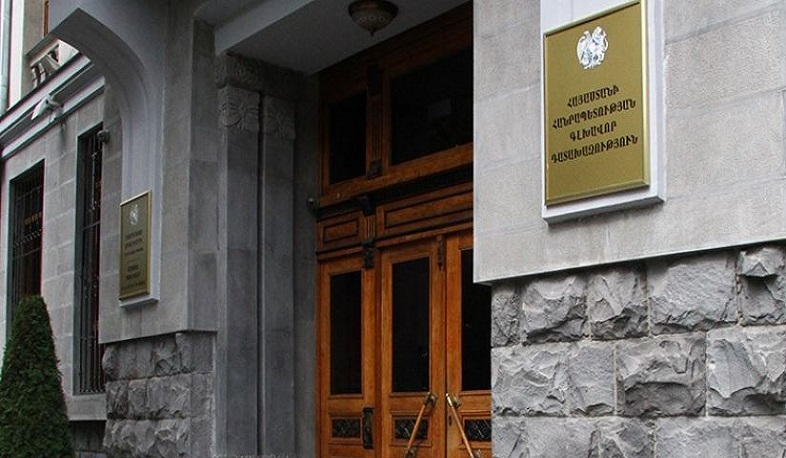 Առանձնապես խոշոր չափերի հափշտակություն Վանաձորի թիվ 1 պոլիկլինիկայում. հարուցվել է քրգործ