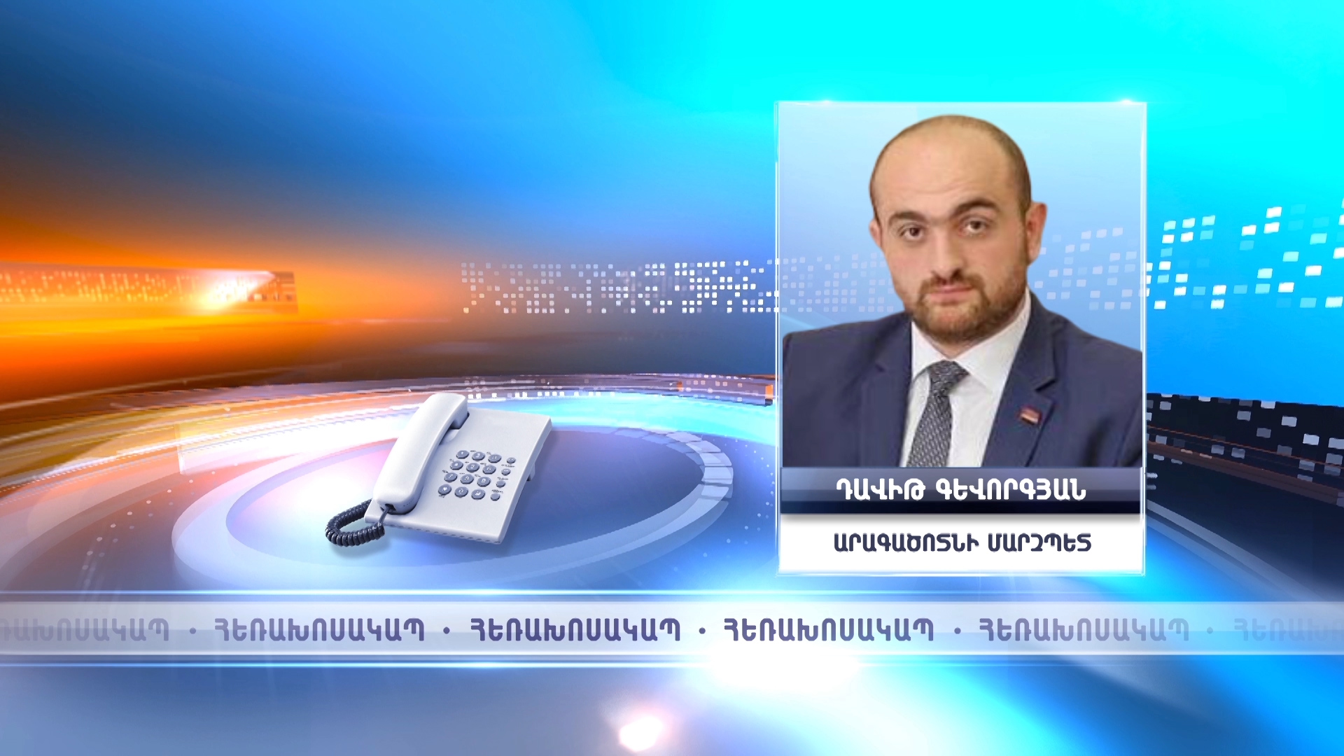 Գյուղատնտեսական աշխատանքներն օգնում են, որ կուտակումներ չլինեն. Արագածոտնի մարզպետը՝ SHANTNEWS-ին