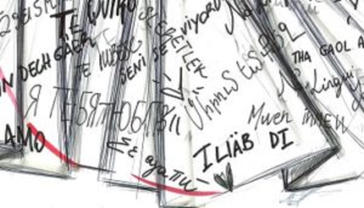 «Սիրում եմ քեզ». Dior-ը հայերենով աջակցել է համավարակի դեմ պայքարին
