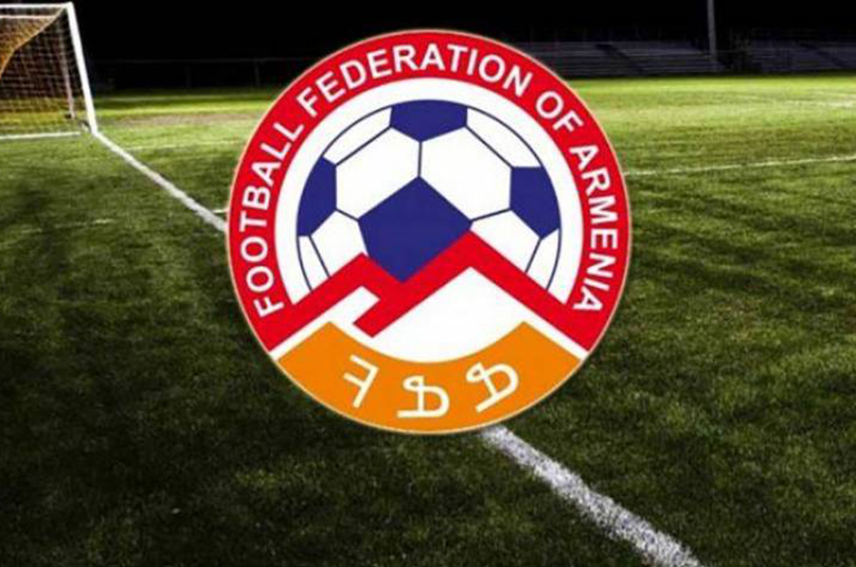 ՀՖՖ-ն որոշում է, թե երբ կարող է վերսկսվել ազգային առաջնությունը