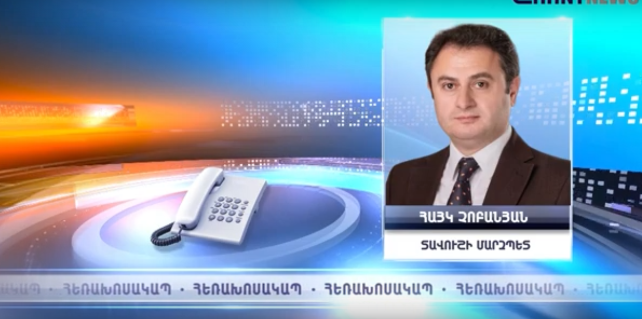 Մարդիկ առավել պատասխանատվությամբ են վերաբերվում խնդրին. Տավուշի մարզպետը մանրամասներ է հայտնել SHANTNEWS-ին