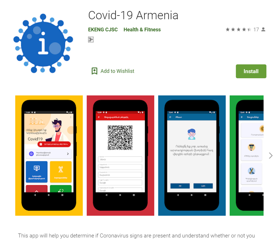 Տիգրան Ավինյանը ներկայացրել է Covid-19 Armenia հավելվածը