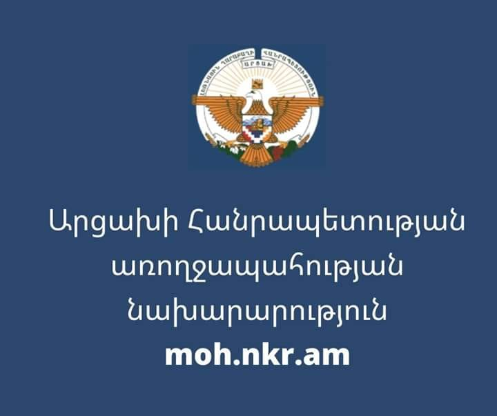 Արցախում երեկ կորոնավիրուսի վարակով հաստատված քաղաքացին տեղափոխվում է Շուշիի բուժմիավորում