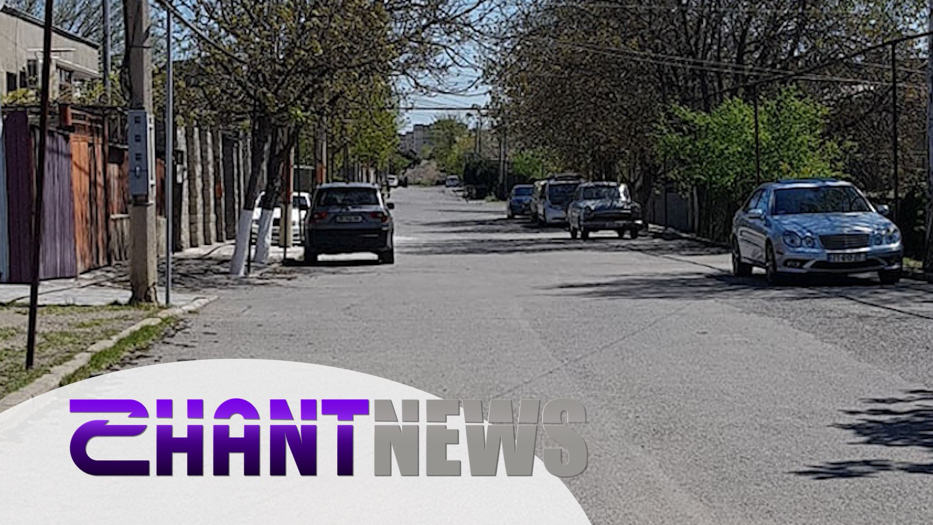 Թբիլիսիի փողոցները դատարկ են, մարդիկ՝ տներում փակված. SHANTNEWS-ի անդրադարձը