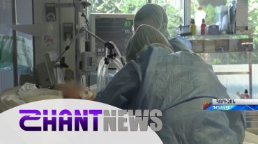 Նոր կորոնավիրուսի տարածման միտումները աշխարհում․ արդյո՞ք աճի ու նվազման տեմպերում կան օրինաչափություններ