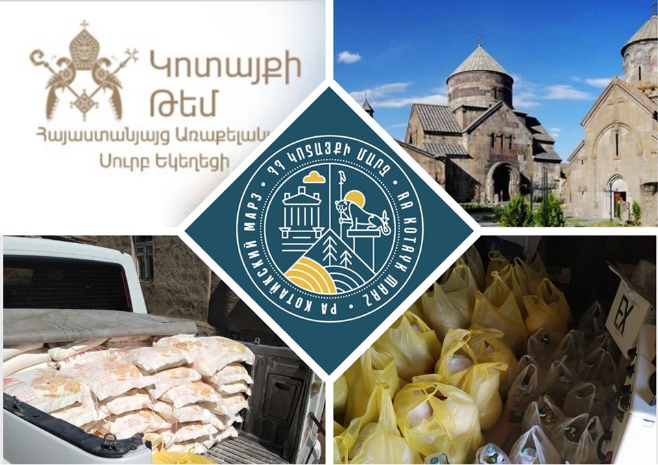 Կոտայքի մարզի շուրջ 100 միայնակ տարեցների և բազմազավակ շուրջ 50 ընտանիքների տրամադրվել է 2 շաբաթվա համար նախատեսված անհրաժեշտ պարենամթերք. մարզպետ