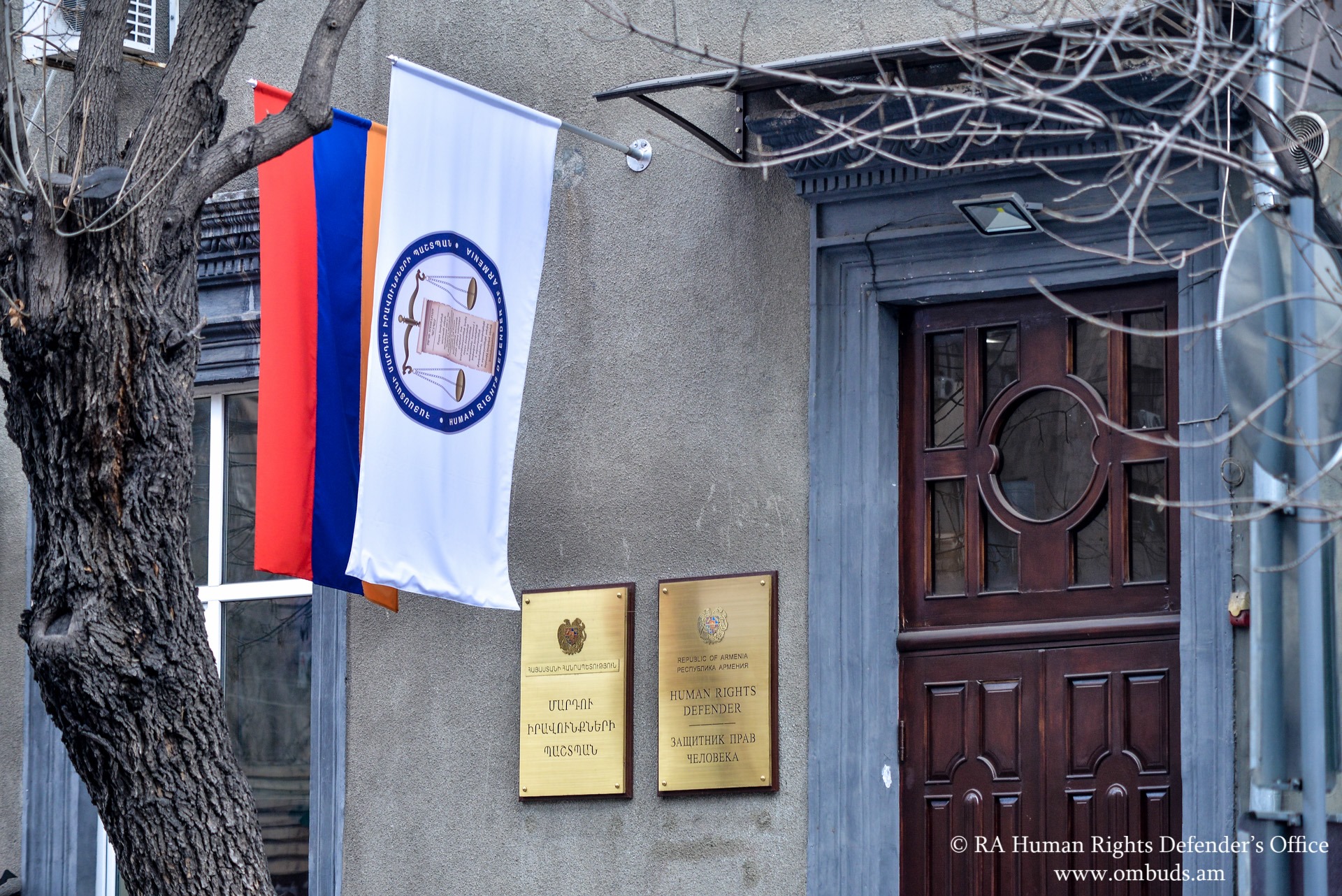 Քաղաքացին ահազանգել է, որ հոգեբուժարանում իր որդին ծեծի է ենթարկվել. ՄԻՊ արագ արձագանքման վարույթ է սկսել