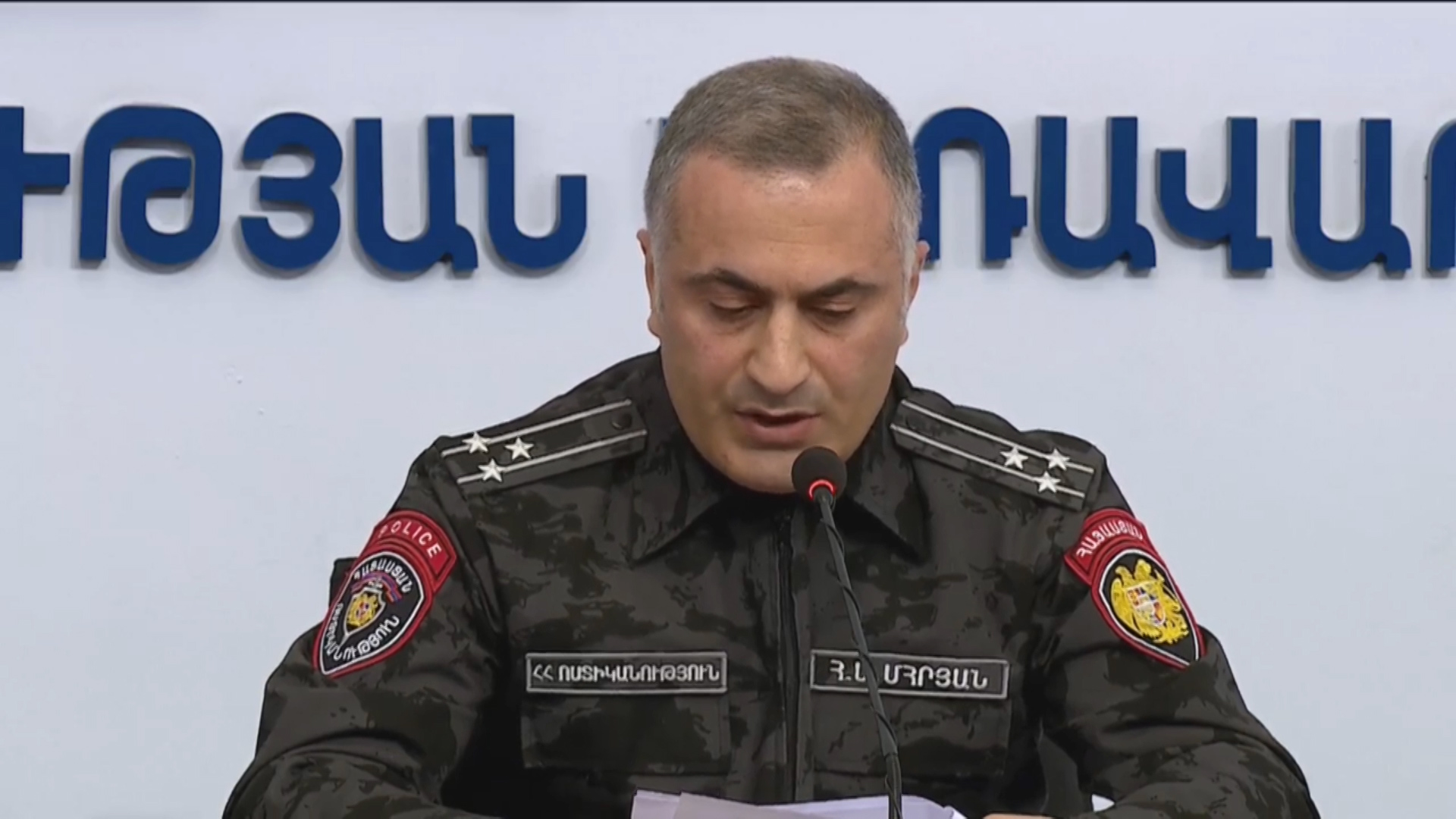 Փոխոստիկանապետ Հայկ Մհրյանը՝ ակտիվացած շարժի, ոստիկանության հսկողության ու պարգևավճարների մասին