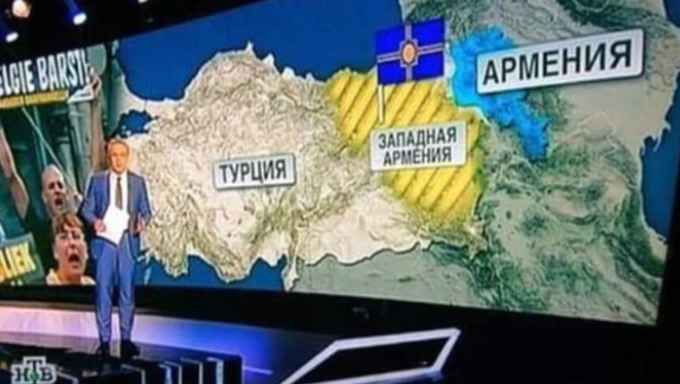 Թուրքիայում դժգոհ են ռուսական եթերով ցուցադրված Արևմտյան Հայաստանի քարտեզից
