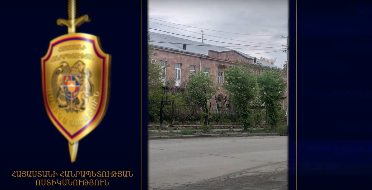 Ապօրինություններ Արմավիրի տարածքային պետական քոլեջում