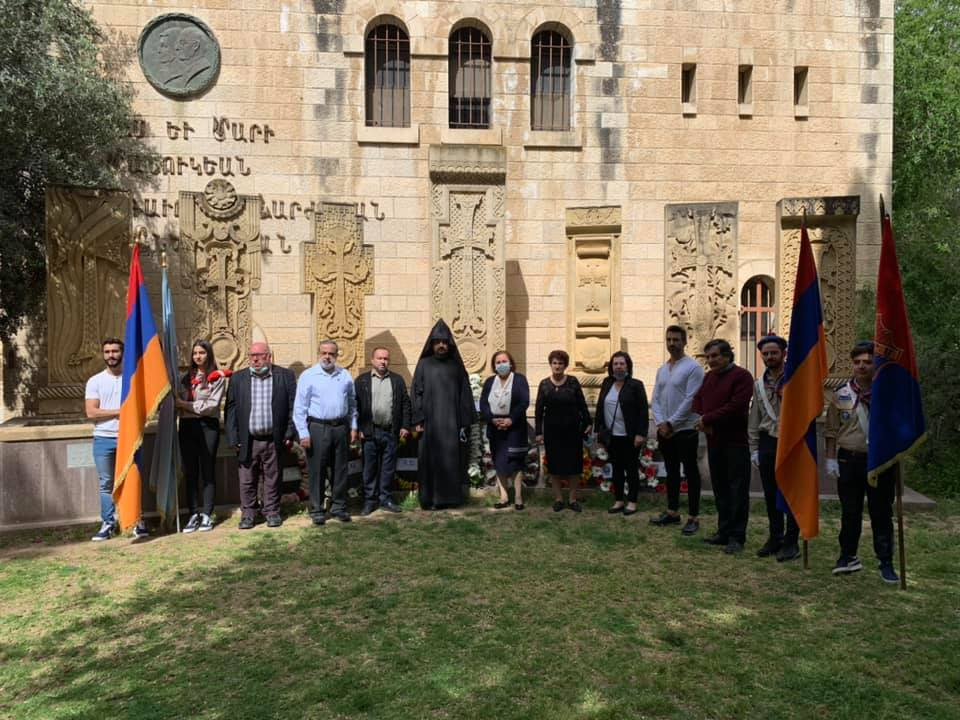 Հայոց ցեղասպանութեան յիշատակման արարողութիւն Երուսաղէմում