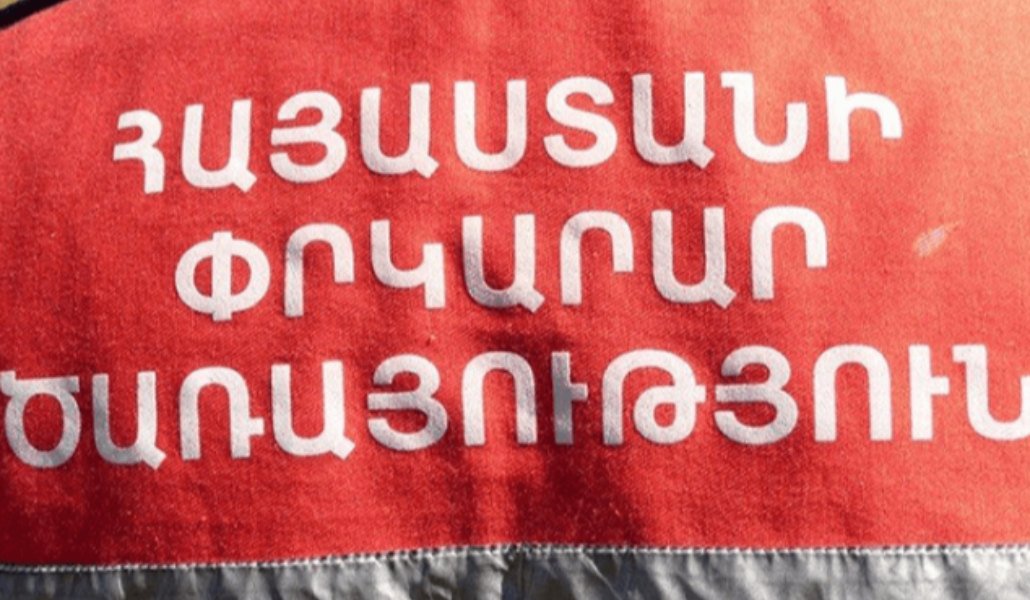 Փրկարարները 10 մ խորությամբ փոսից դուրս են բերել քաղաքացուն