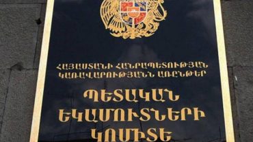 Խոշոր չափերով հարկ չվճարելու դեպքով պետությանը պատճառվել է ավելի քան 37 մլն դրամի վնաս․ ՊԵԿ