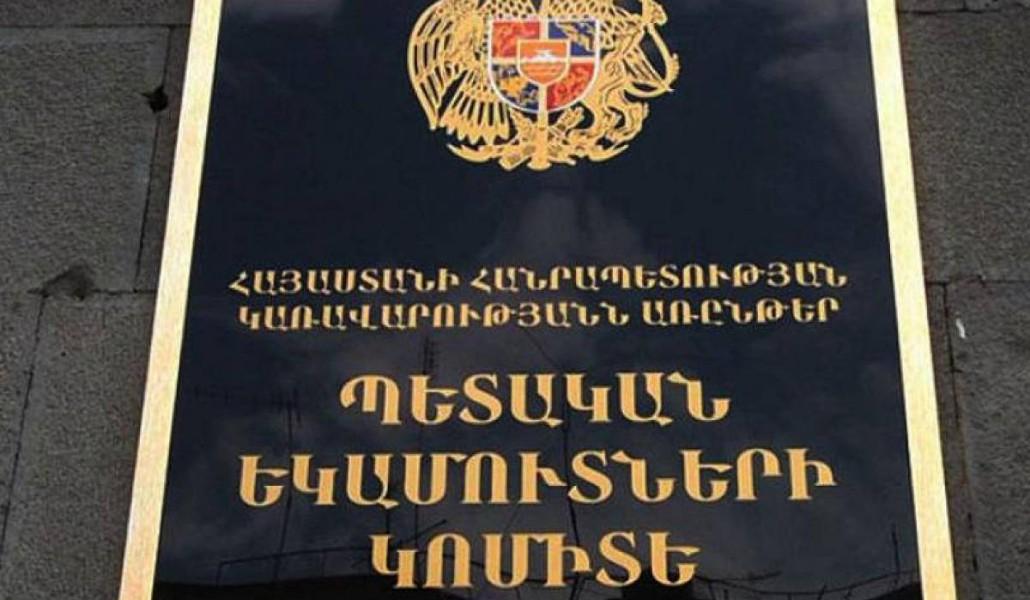 Խոշոր չափերով հարկ չվճարելու դեպքով պետությանը պատճառվել է ավելի քան 37 մլն դրամի վնաս․ ՊԵԿ