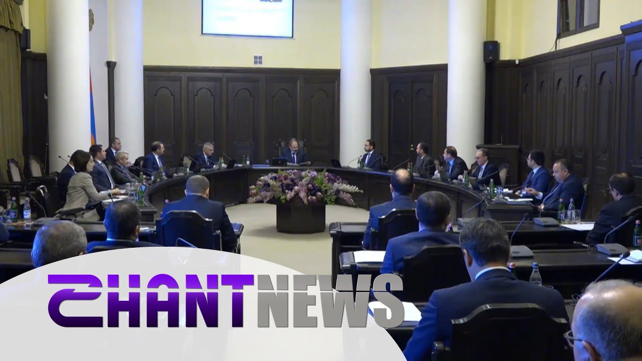 Տնտեսական աջակցության ևս մեկ միջոցառում ու արտակարգ դրության երկարաձգում. կառավարությունն արտահերթ նիստ է գումարել