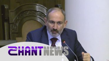 Կառավարությունը  կաջակցի  նաև ուսանողներին. այսօրվա  նիստի մանրամասները