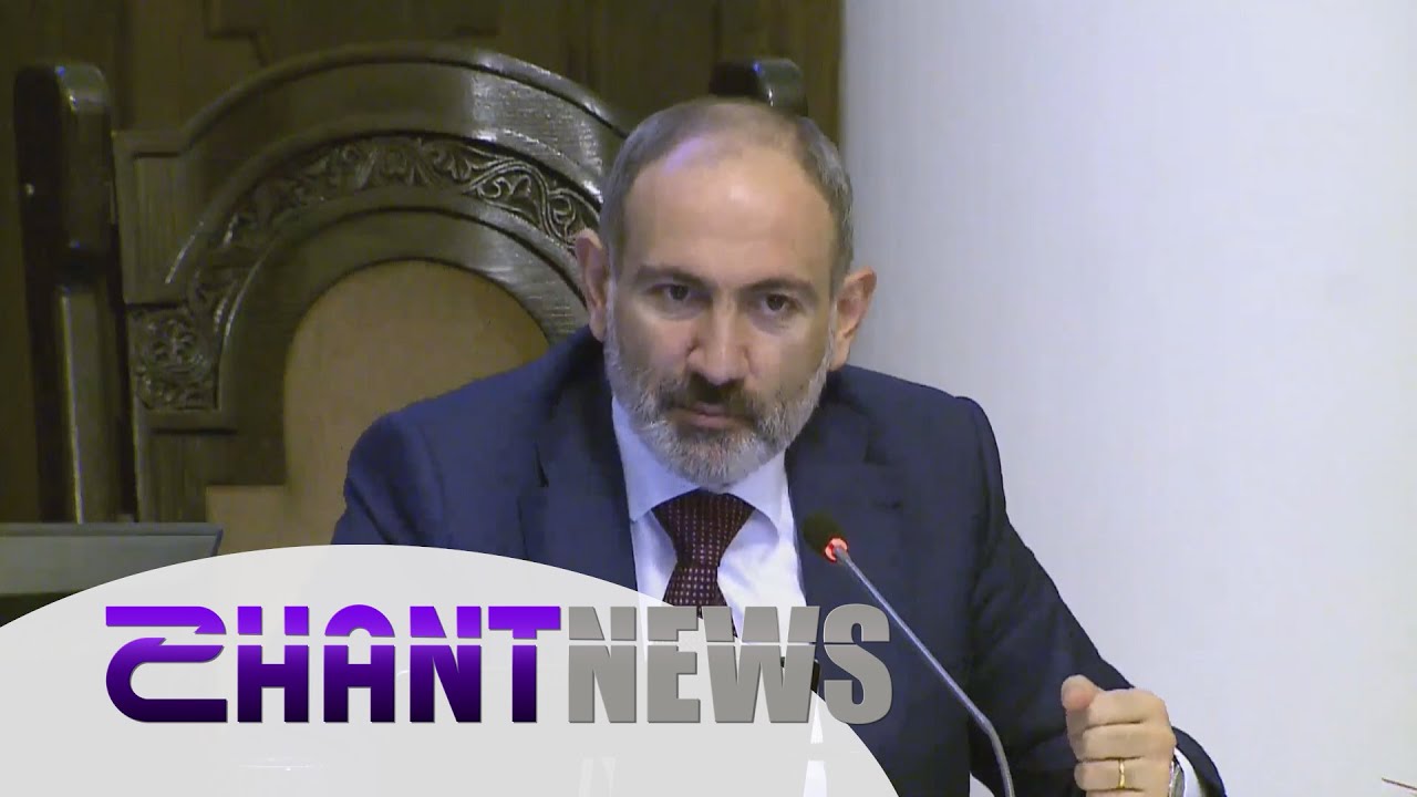 Կառավարությունը  կաջակցի  նաև ուսանողներին. այսօրվա  նիստի մանրամասները