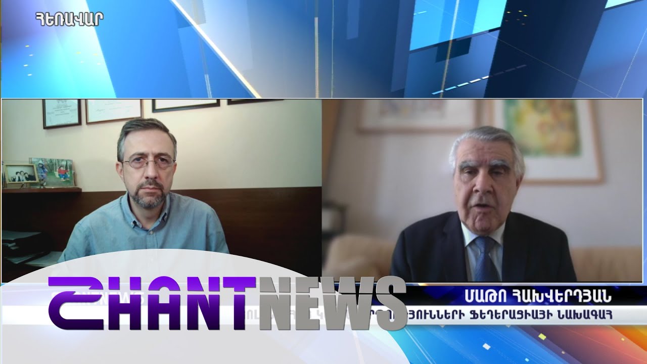 Նիդերլանդների ադրբեջանական համայնքի ղեկավարը դատապարտվել է հակահայկական կոչերի համար․ մեկնաբանություն Հաագայից