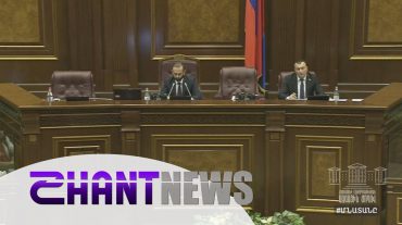 Վիճահարույց քվեարկություններ և կոնսենսուսային քննարկումներ ԱԺ-ում. խորհրդարանը քննարկել է սոցիալական, իրավական և այլ ոլորտների նախագծեր