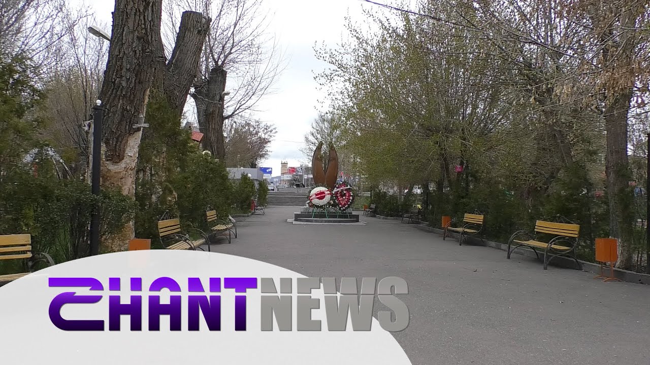 Ոգեկոչման և ծաղկեդրման արարողություններ մարզերում