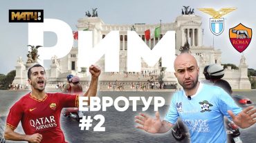 Հենրիխ Մխիթարյանը Նոբել Առուստամյանի հաղորդման ընթացքում պատմել է Հռոմում կյանքի մասին