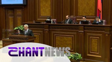 ԱԺ-ում այսօր թեժ է եղել