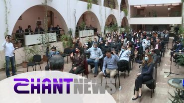Նոր ՔԿՀ-ի կառուցումից մինչև ընկերությունների լուծարում. կայացել է Երևանի ավագանու նիստը