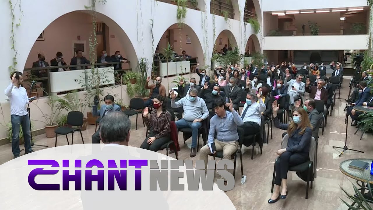 Նոր ՔԿՀ-ի կառուցումից մինչև ընկերությունների լուծարում. կայացել է Երևանի ավագանու նիստը