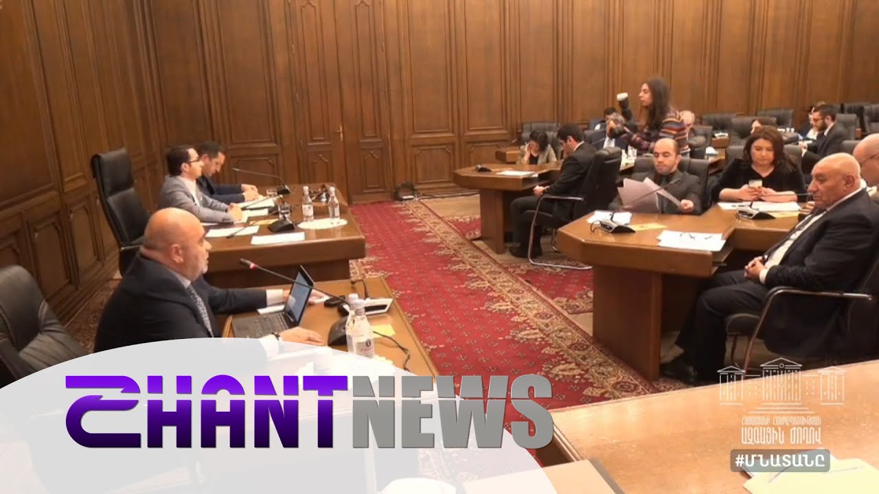 ԶԼՄ-ներն ազատականացվել են, բայց օրենքը թերի է. ՀՌՀ-ն ԱԺ-ում ներկայացրել է տարեկան հաշվետվություն