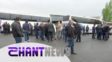 Տուրիստական տրանսպորտային ընկերություններն ունեն պետության աջակցության կարիքը