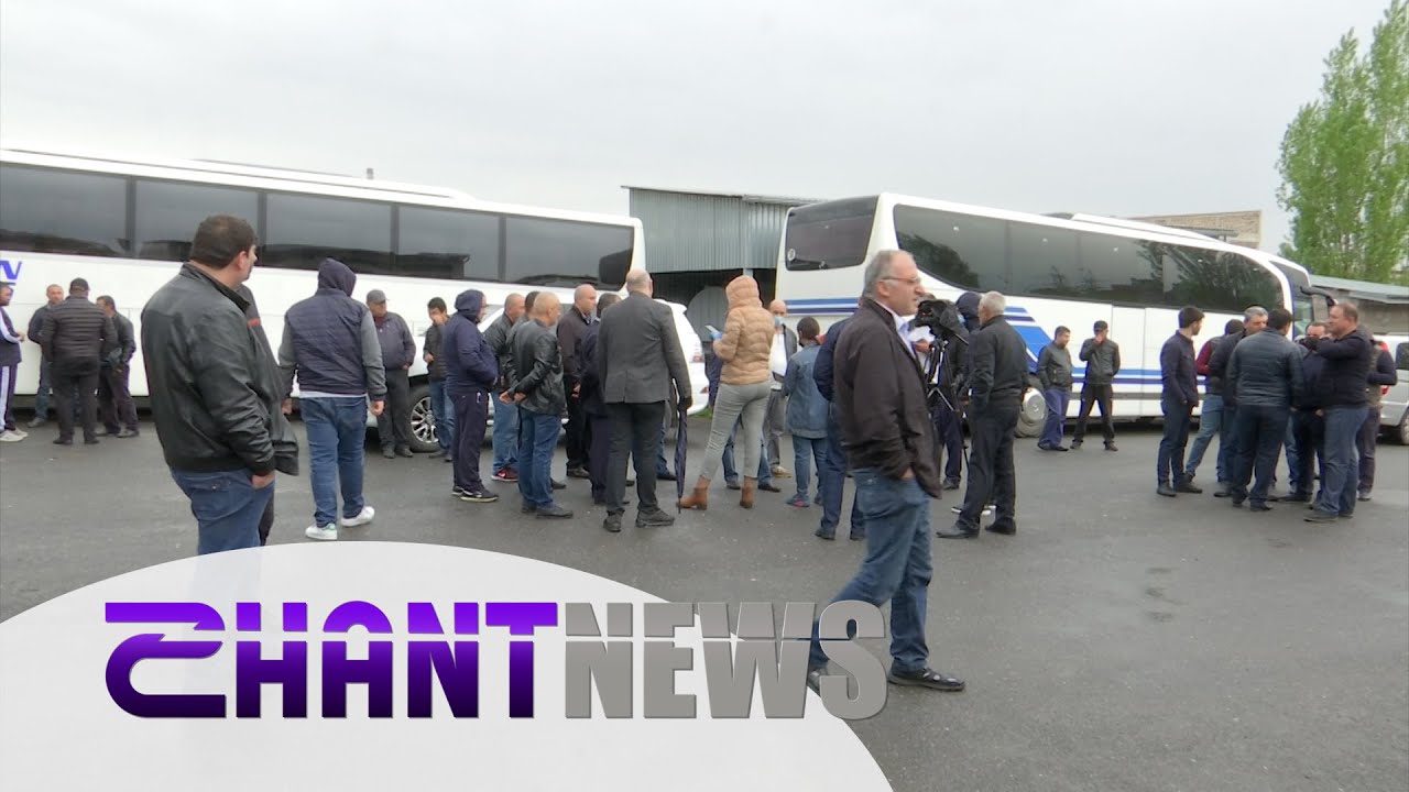 Տուրիստական տրանսպորտային ընկերություններն ունեն պետության աջակցության կարիքը