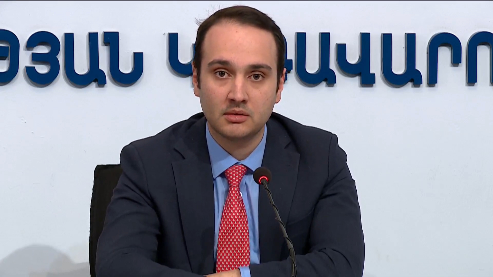 ԱՄՀ-ն ՀՀ-ին 280 մլն դոլարի բյուջետային վարկի հնարավորություն է տալիս
