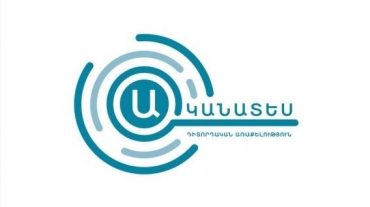 Գրանցվել է ընտրողների մասնակցության բավական բարձր ցուցանիշ. «Ականատես»-ը՝ Արցախի ընտրությունների մասին