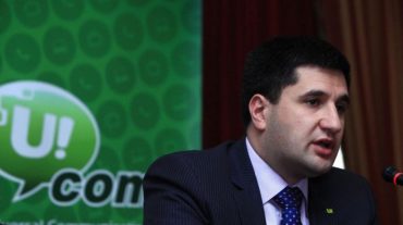 «Ucom»-ի հիմնադիր Եսայան եղբայրները հաղորդագրություն են տարածել