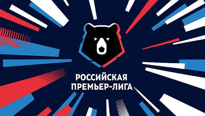 ՌԴ ֆուտբոլի առաջնությունը կարող է վերսկսվել հունիսի կեսերին