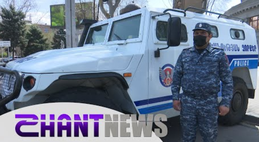 Ի՞նչ է սահմանում պարետի նոր որոշումը