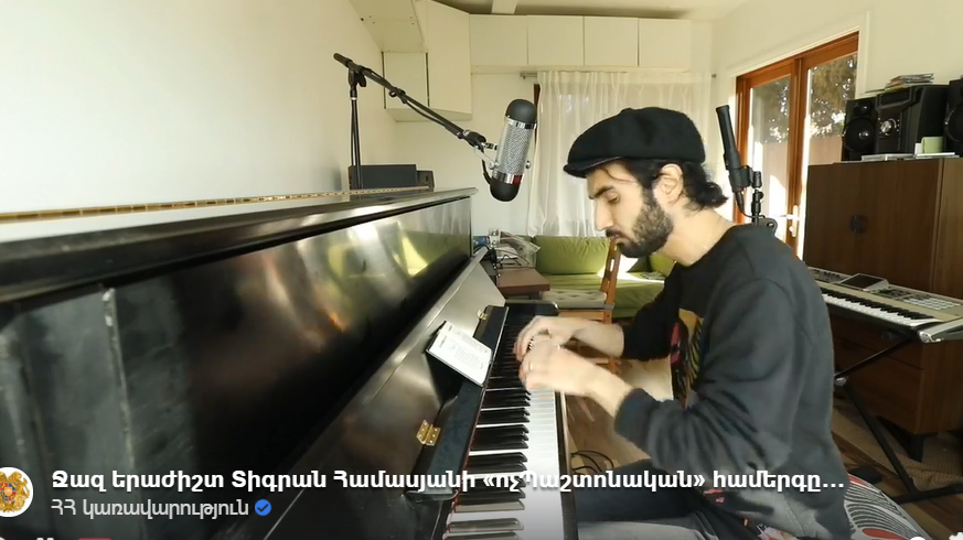 Ջազ երաժիշտ Տիգրան Համասյանի «ոչՊաշտոնական» համերգը