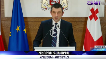 Ուղղափառների Զատկի տոնը, կորոնավիրուսն ու Վրաստանը․ի՞նչ է կատարվում հարևան երկրում